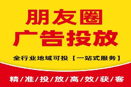 百度竞价账户托管，让广告效果更上一层楼